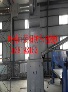 供應(yīng)配額開棉機(jī)設(shè)備 紡機(jī),織造機(jī)械 中華紡機(jī)網(wǎng)