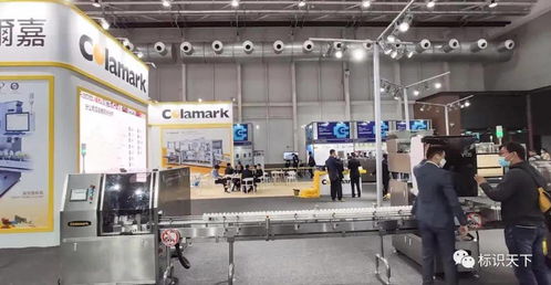 相約春季藥機(jī)展,物聯(lián)網(wǎng)標(biāo)識企業(yè)帶你領(lǐng)略醫(yī)藥標(biāo)識設(shè)備發(fā)展新趨勢