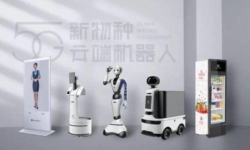 達(dá)闥機(jī)器人完成超10億元b 輪融資,上海城投 上海國盛聯(lián)合領(lǐng)投